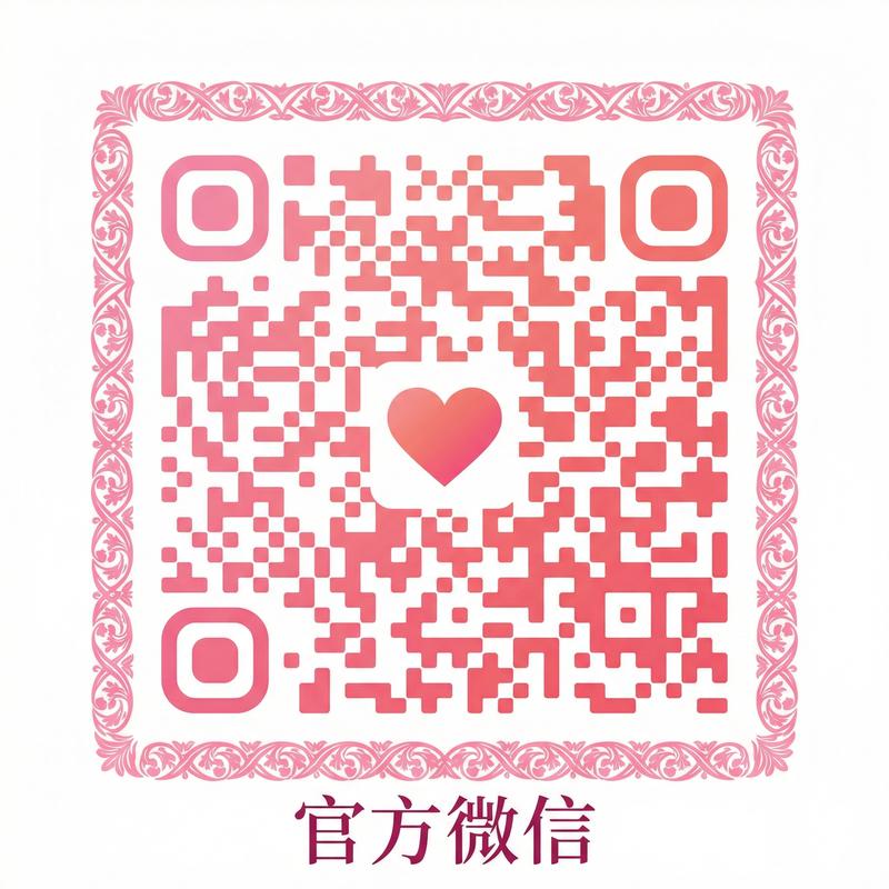 同人动漫公众号二维码